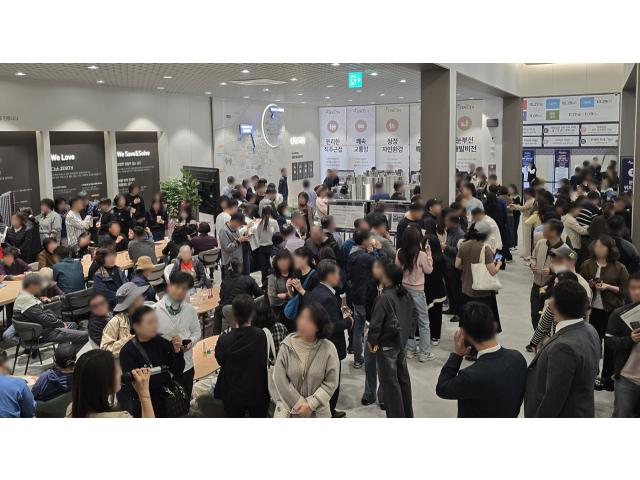 두산건설 두산위브더제니스 청주 센트럴파크 '호황'